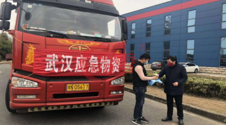 江苏壹号娱乐节能板材驰援北京小汤山医院、武汉雷神山医院！