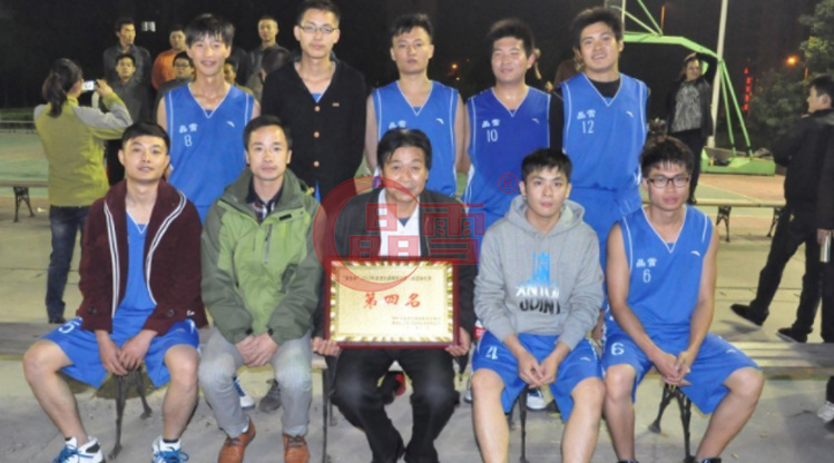 壹号娱乐公司参加西湖街道第三届篮球比赛